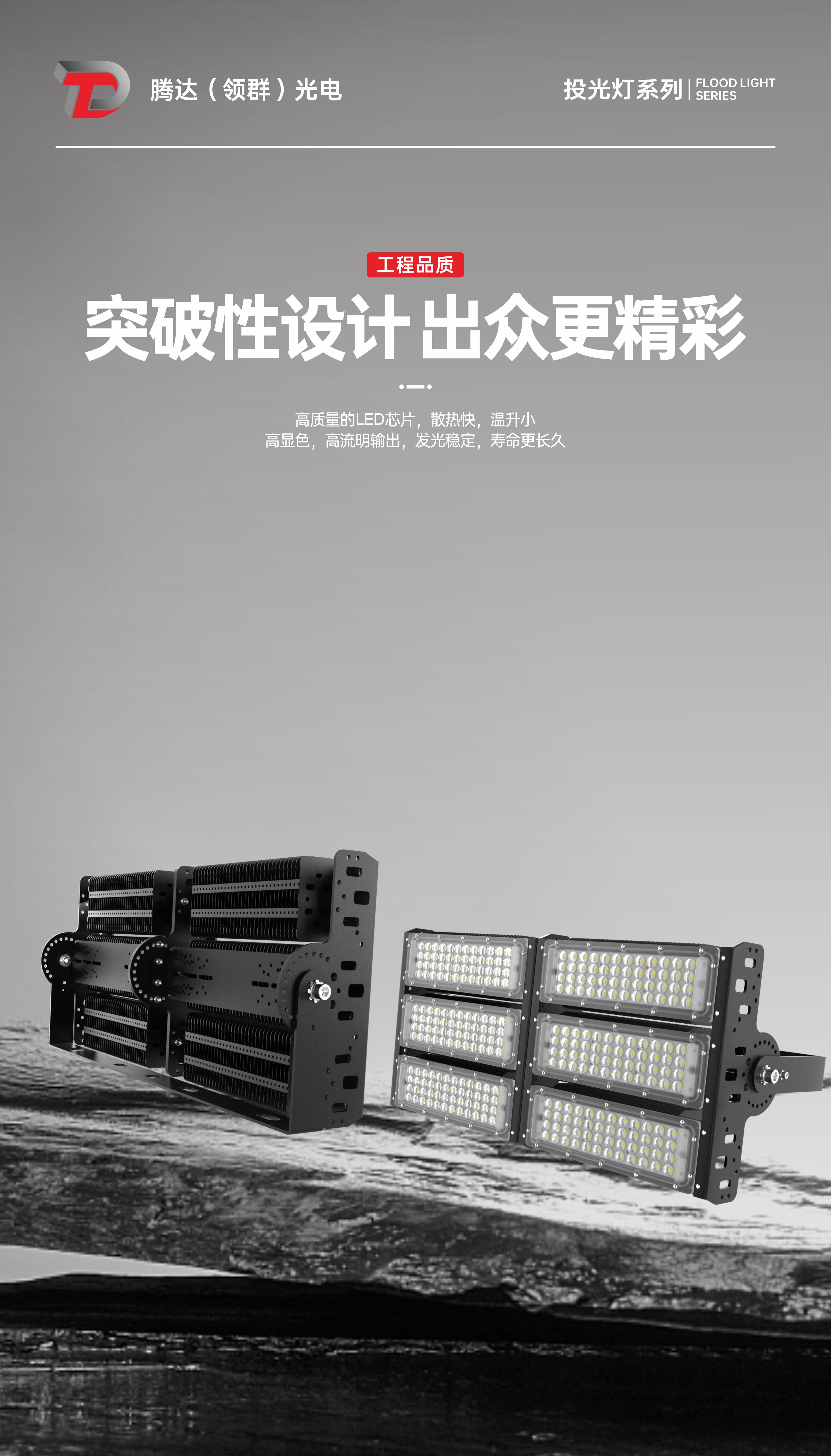 文件上传成功！