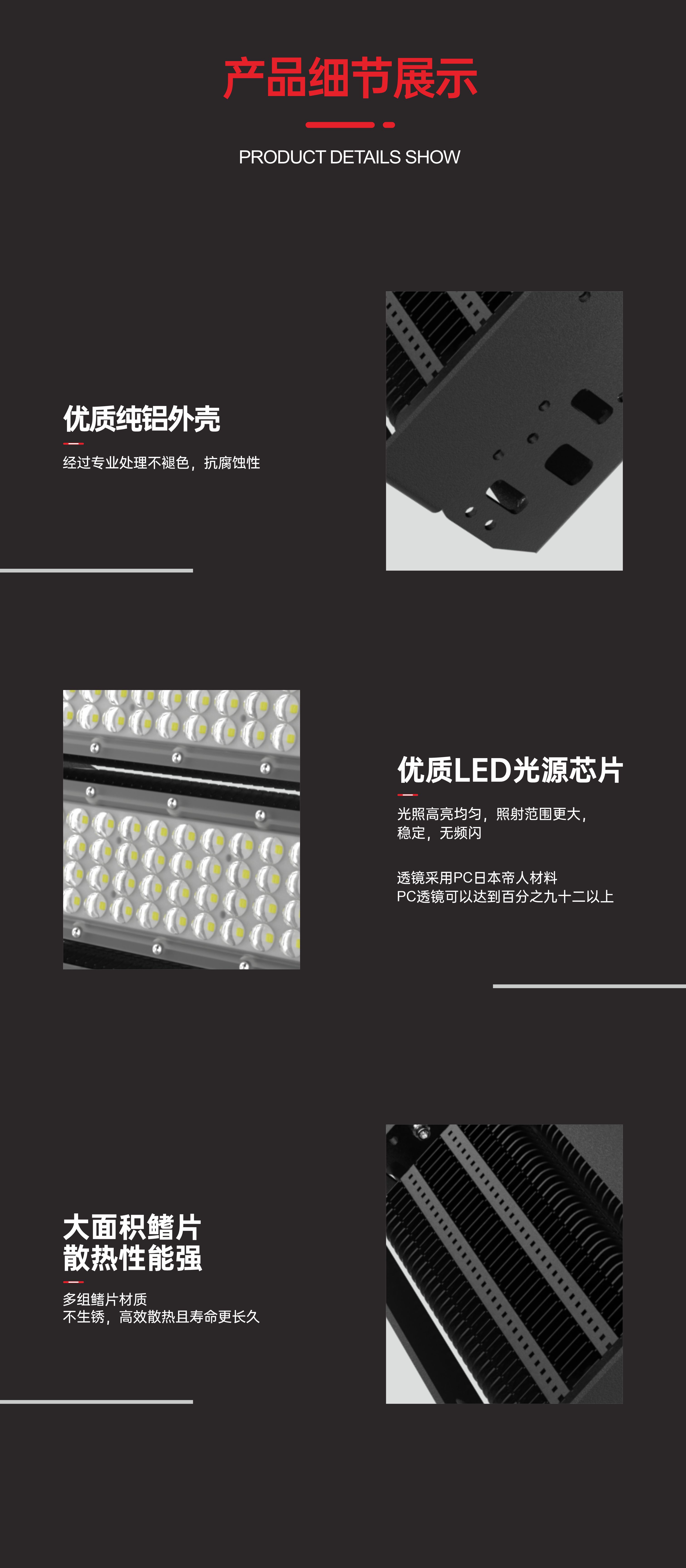 文件上传成功！