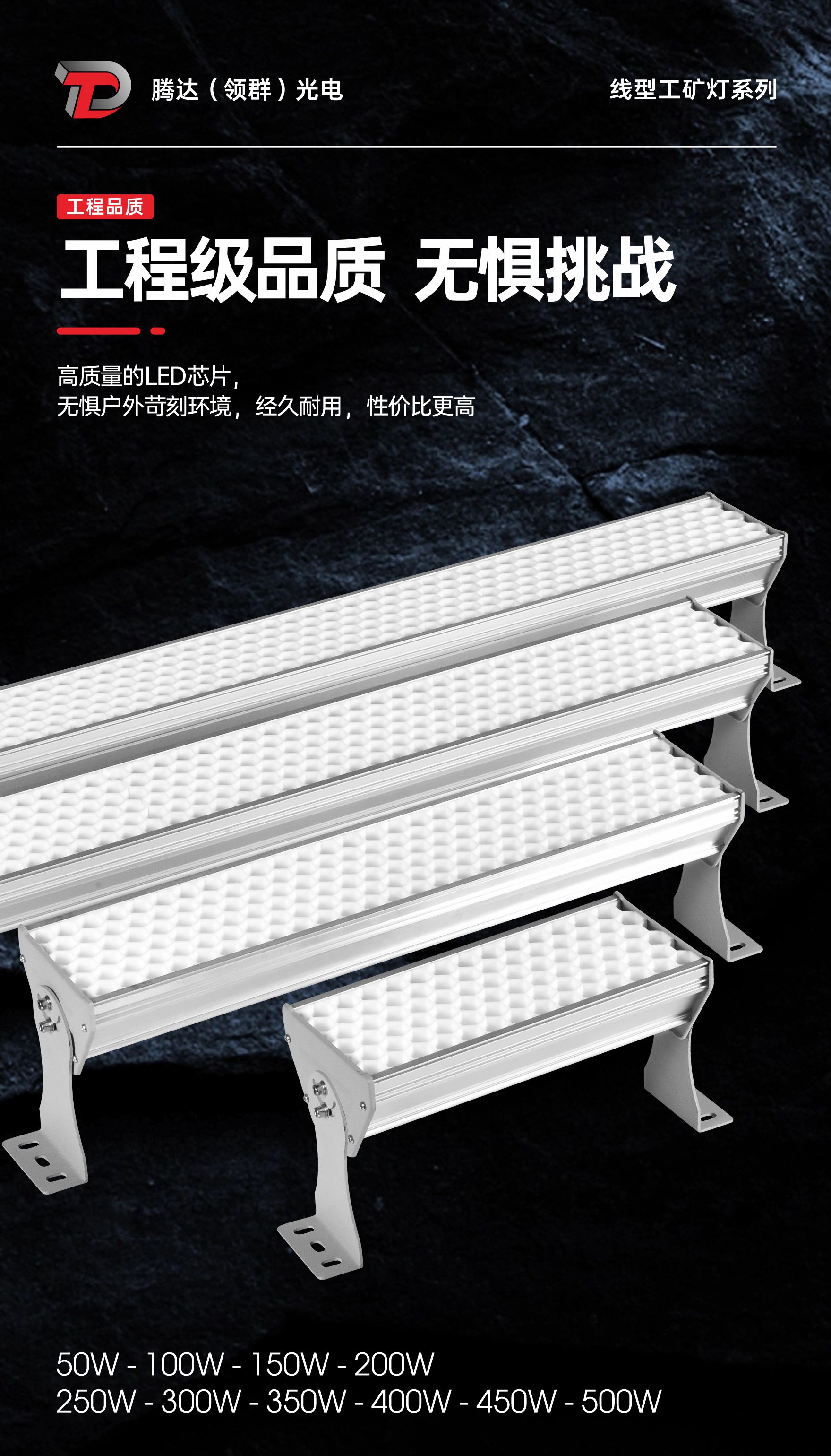 文件上传成功！