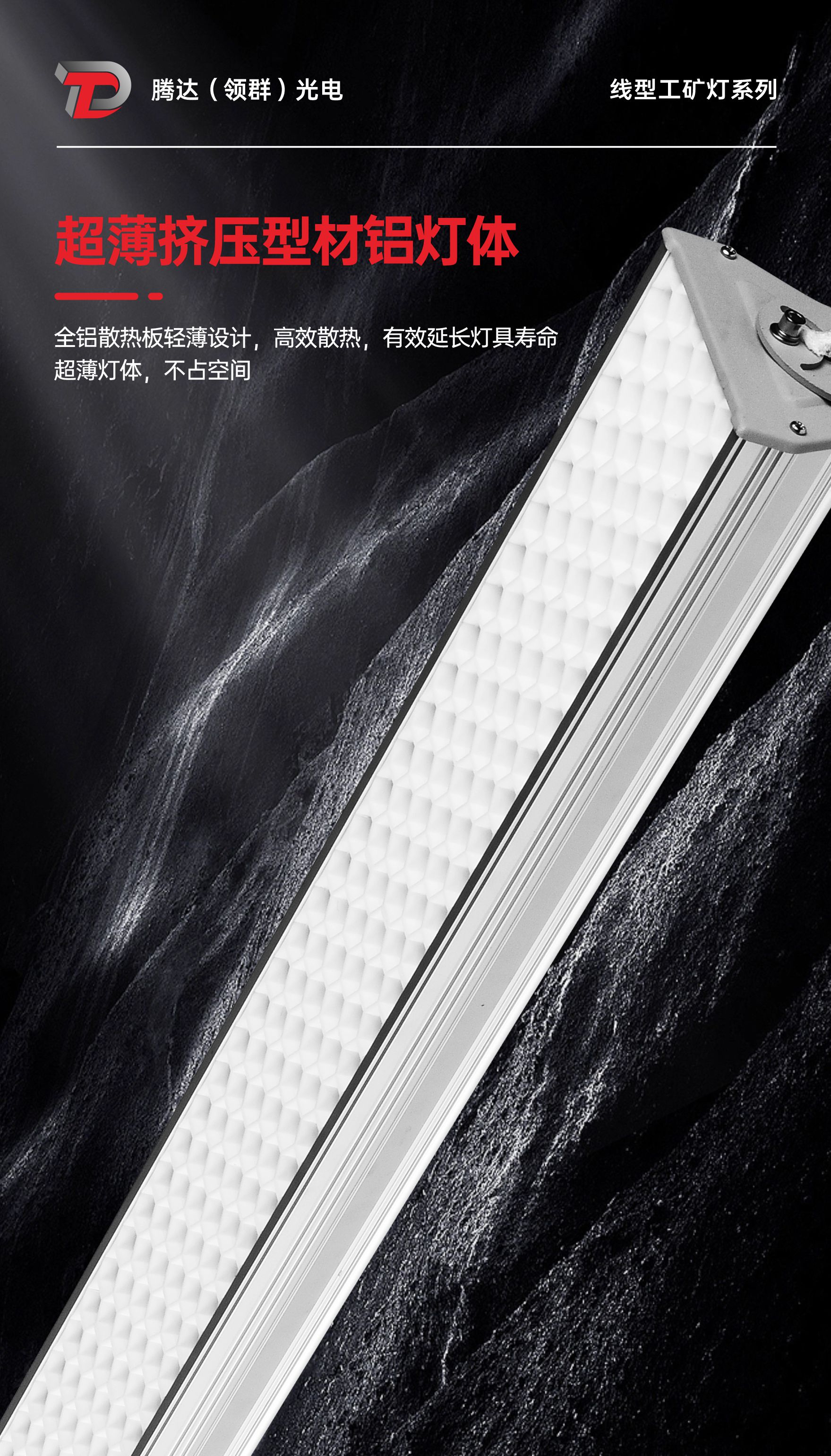 文件上传成功！