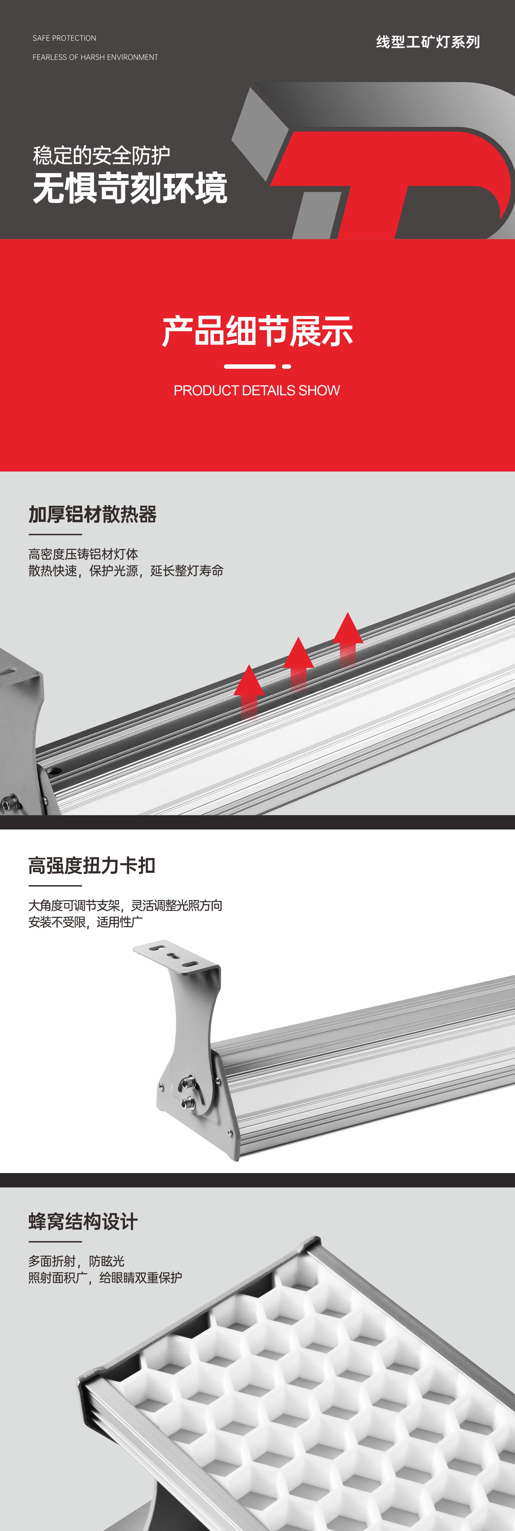 文件上传成功！