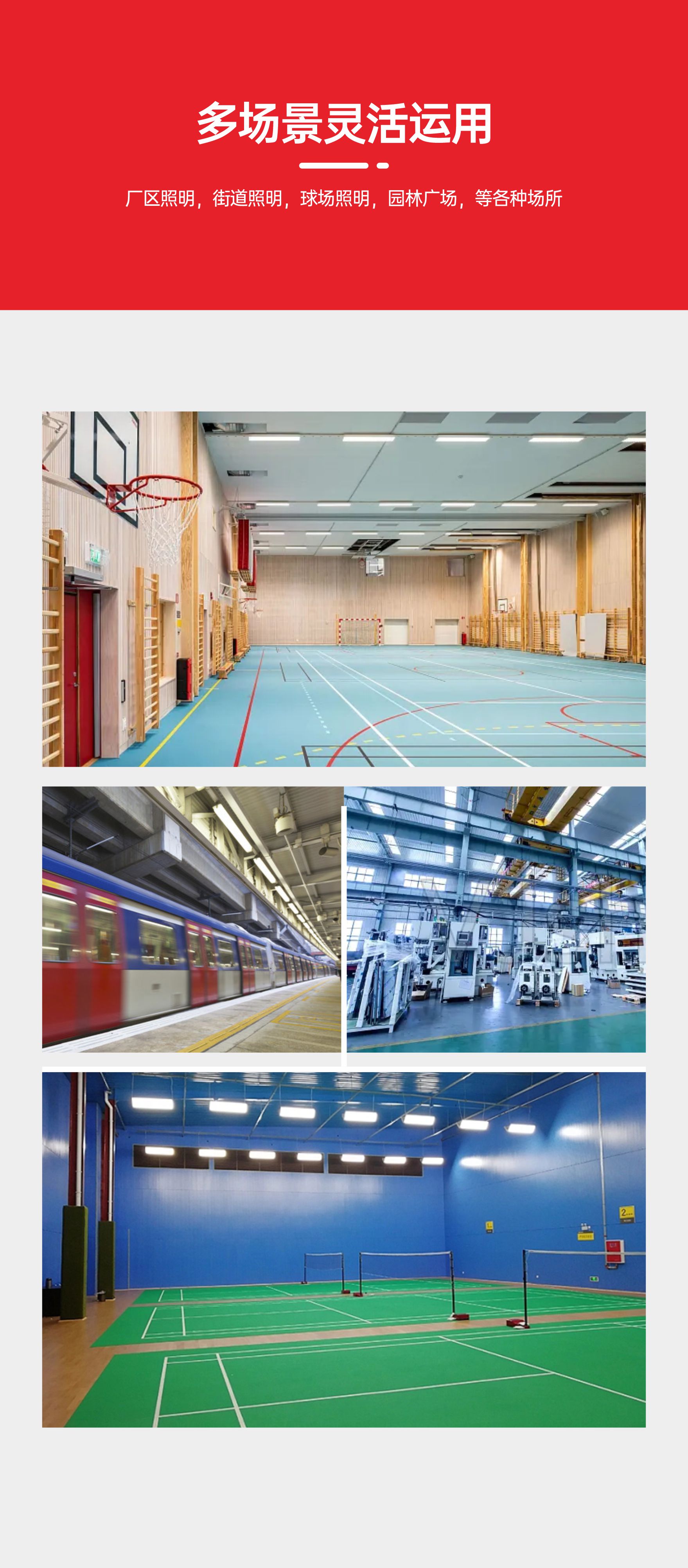 文件上传成功！