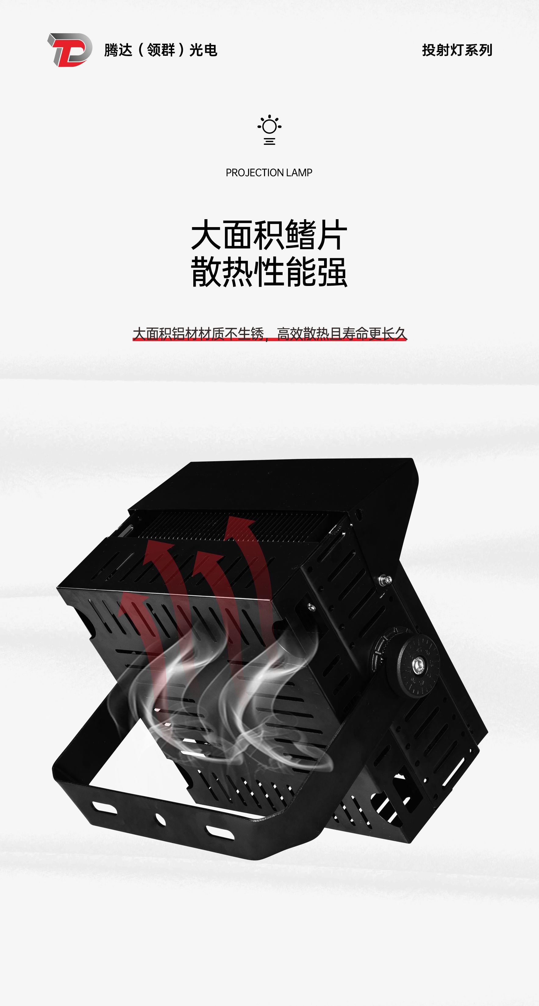 文件上传成功！