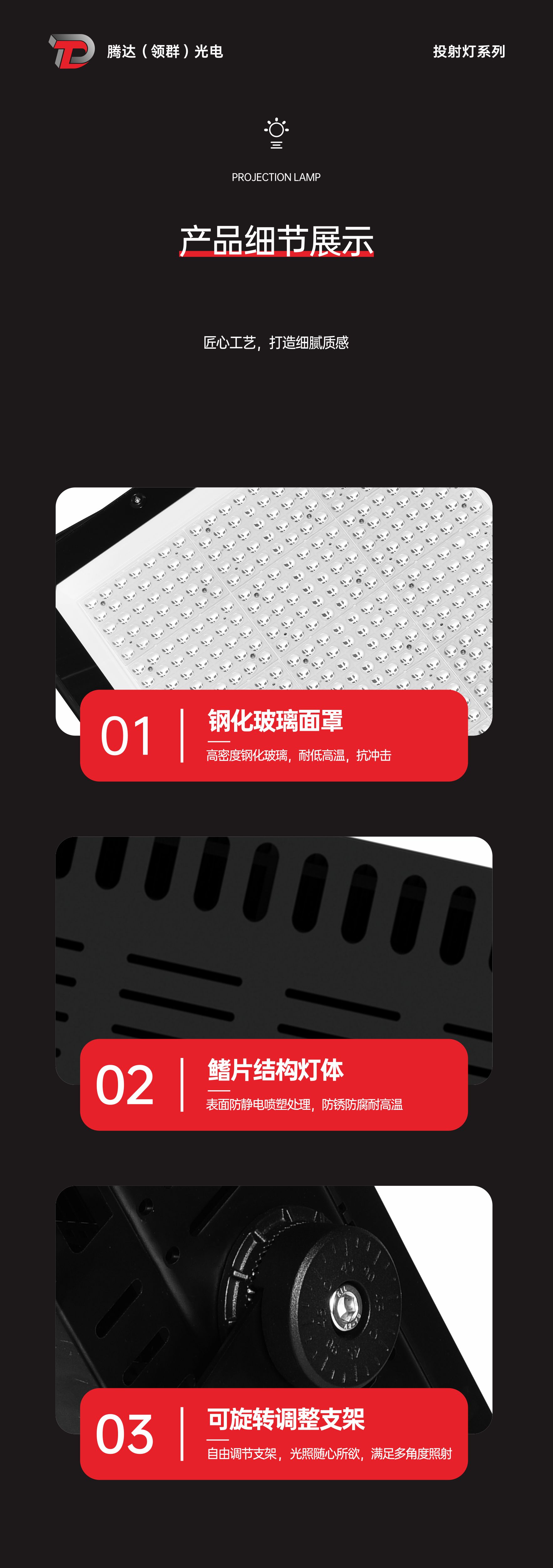 文件上传成功！