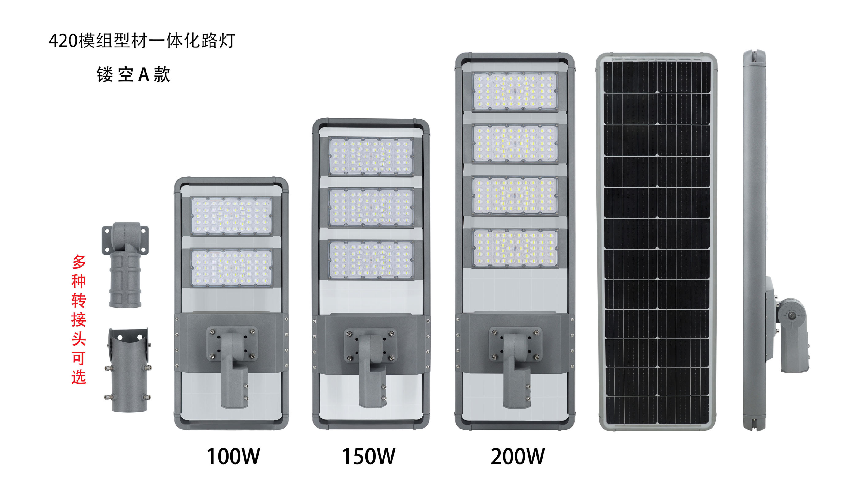 文件上传成功！