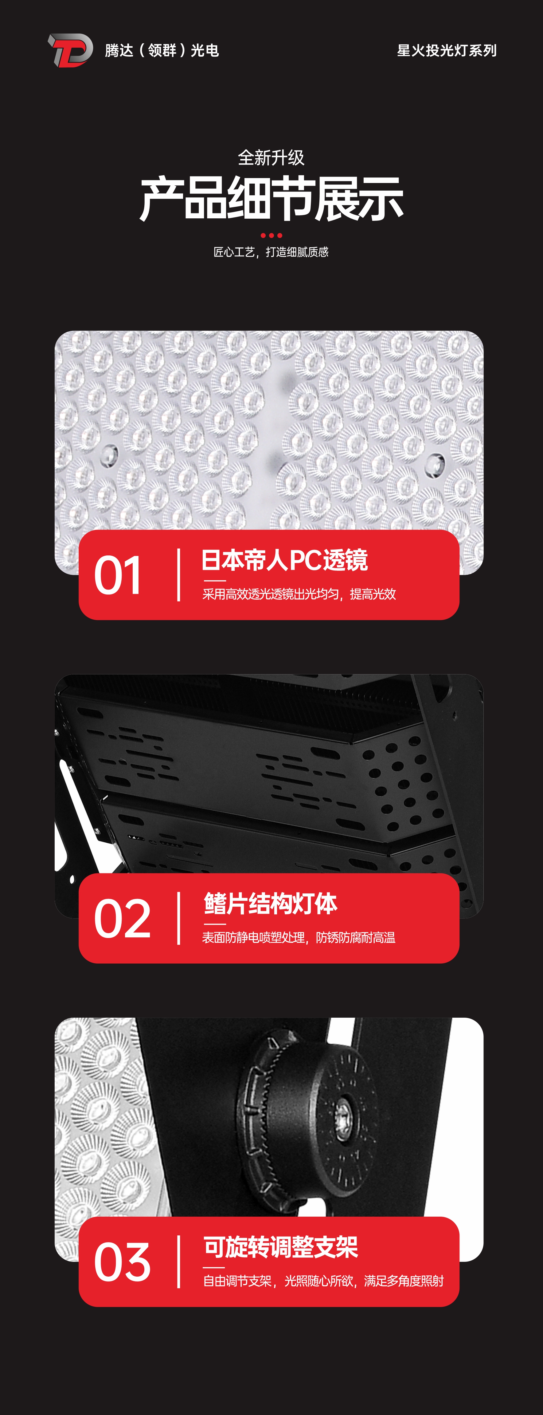 文件上传成功！