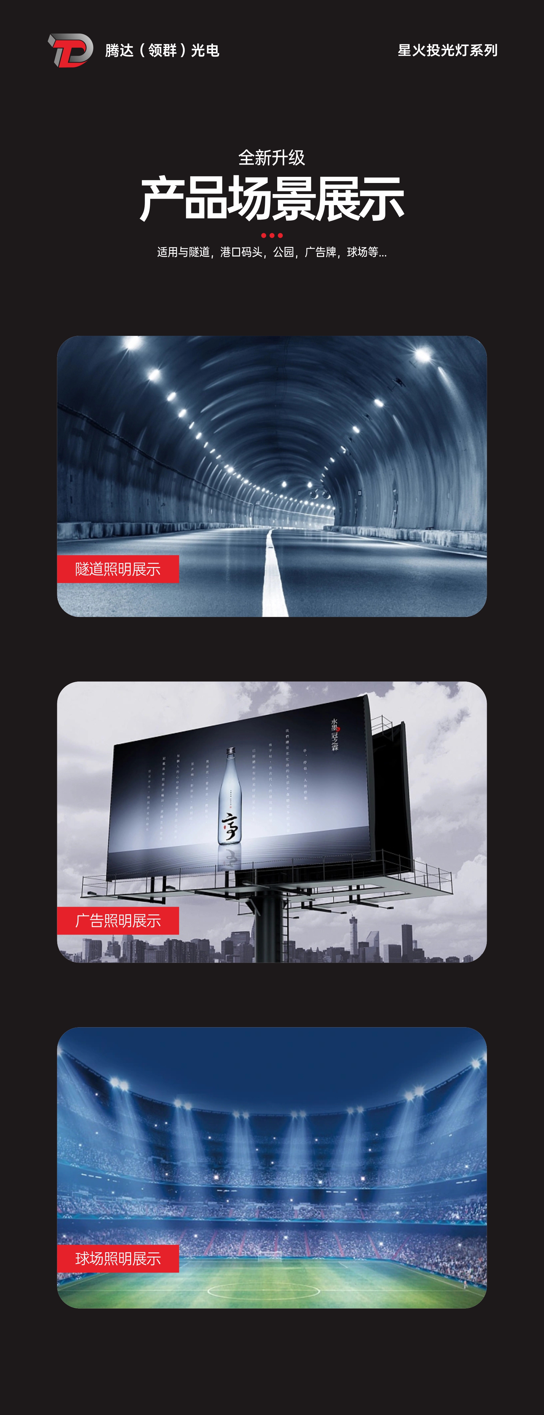 文件上传成功！