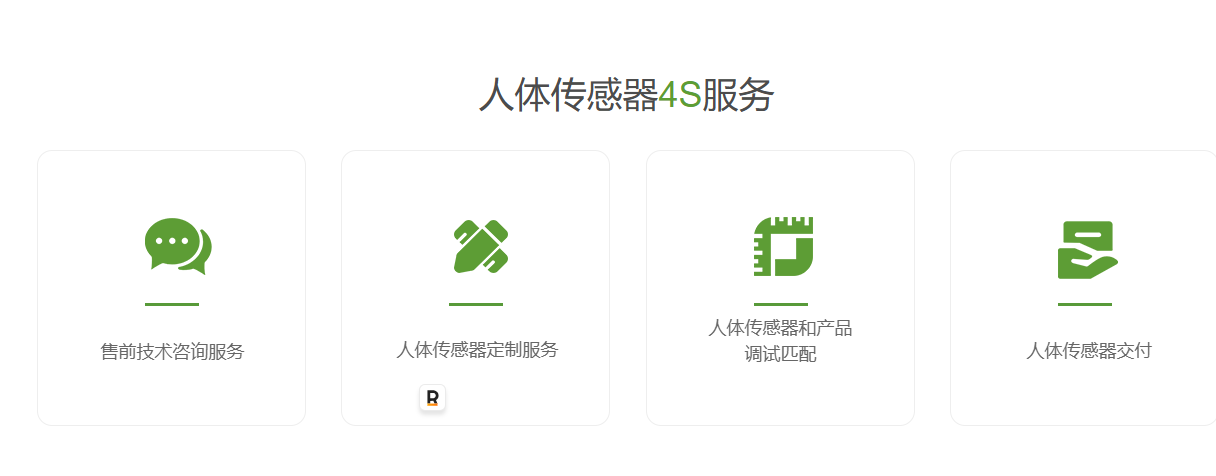 文件上传成功！