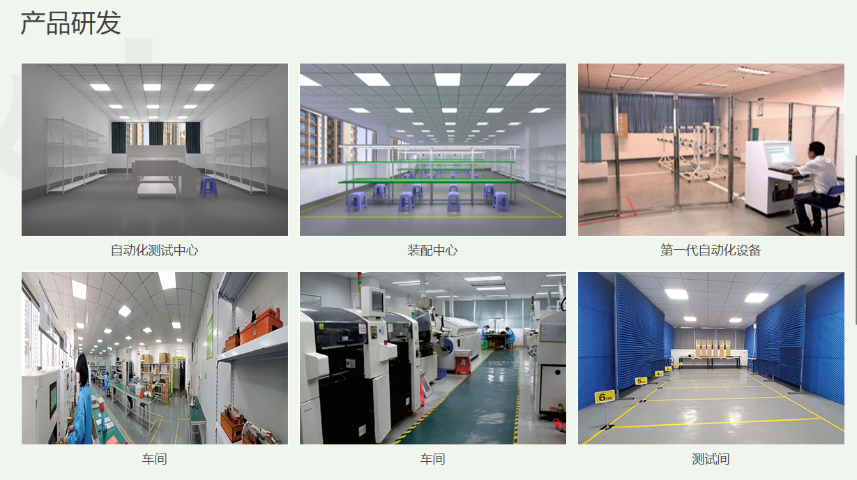 文件上传成功！