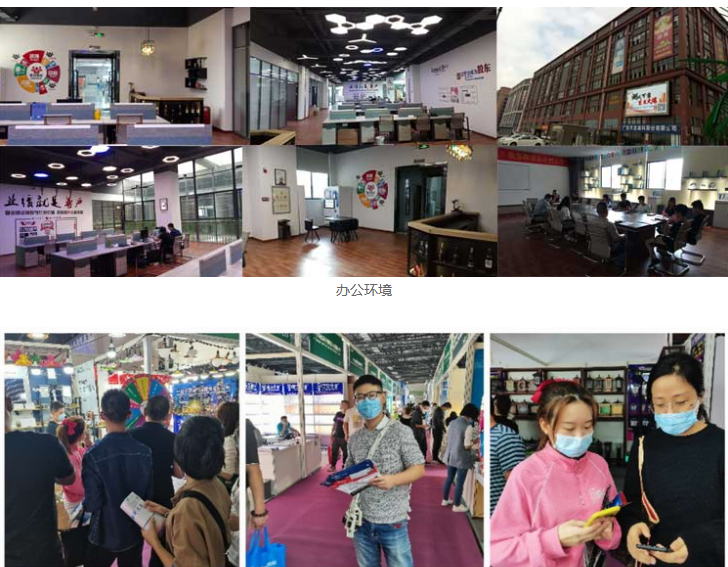 文件上传成功！