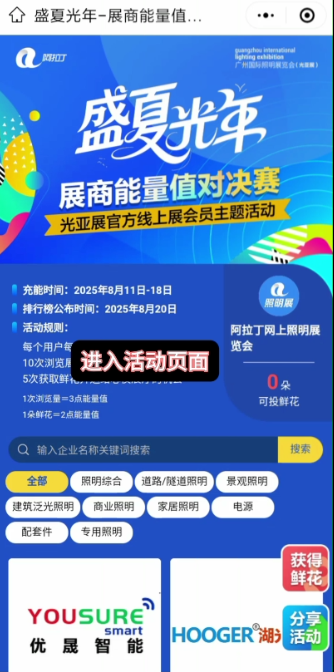 文件上传成功! 文件上传成功!