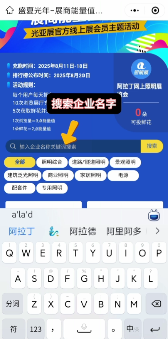 文件上传成功! 文件上传成功!