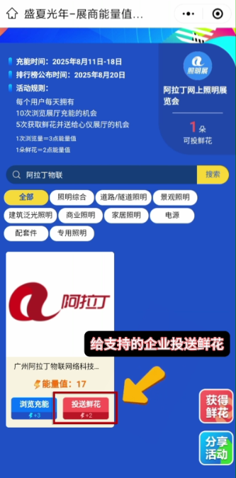 文件上传成功! 文件上传成功!