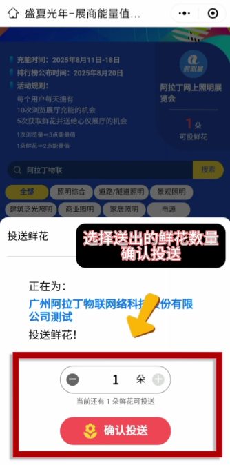 文件上传成功! 文件上传成功!