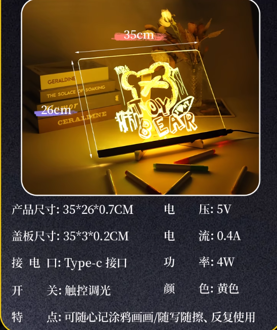 文件上传成功！