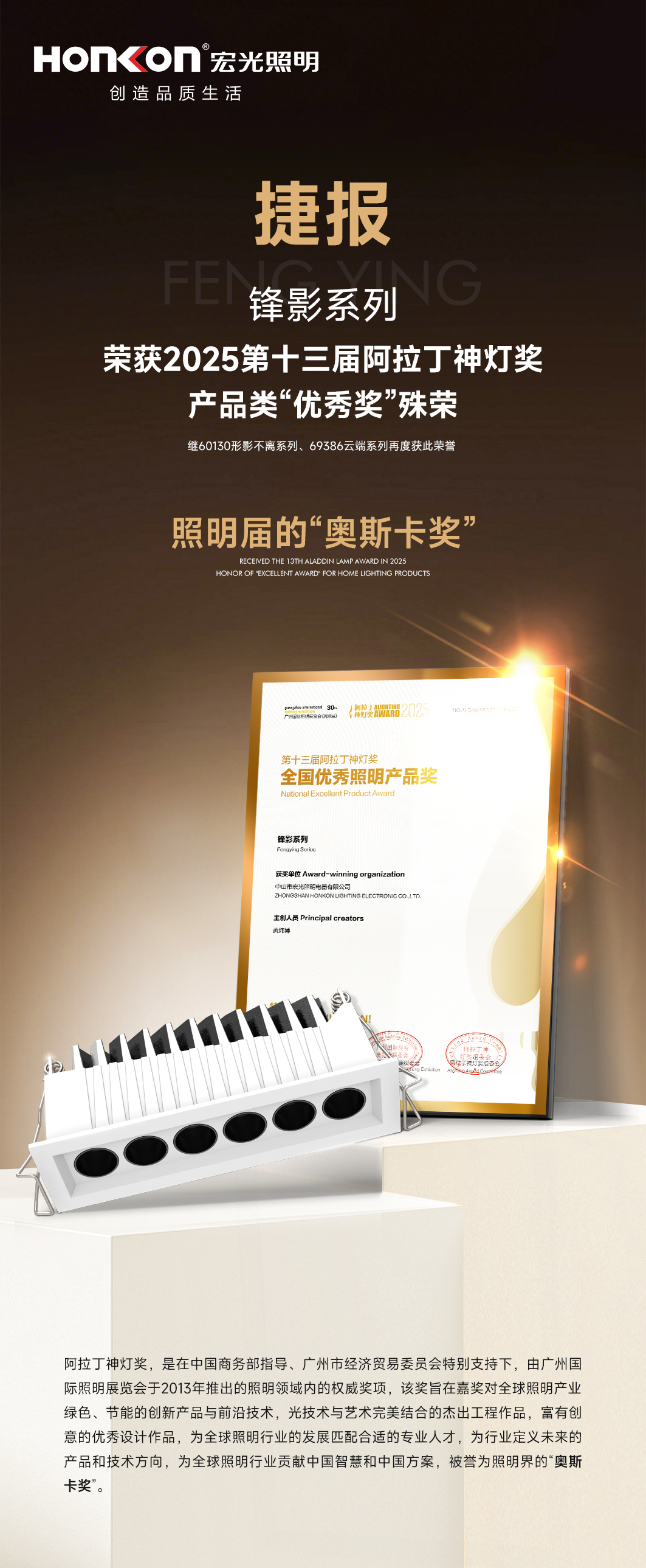 文件上传成功! 文件上传成功!