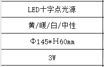文件上传成功！