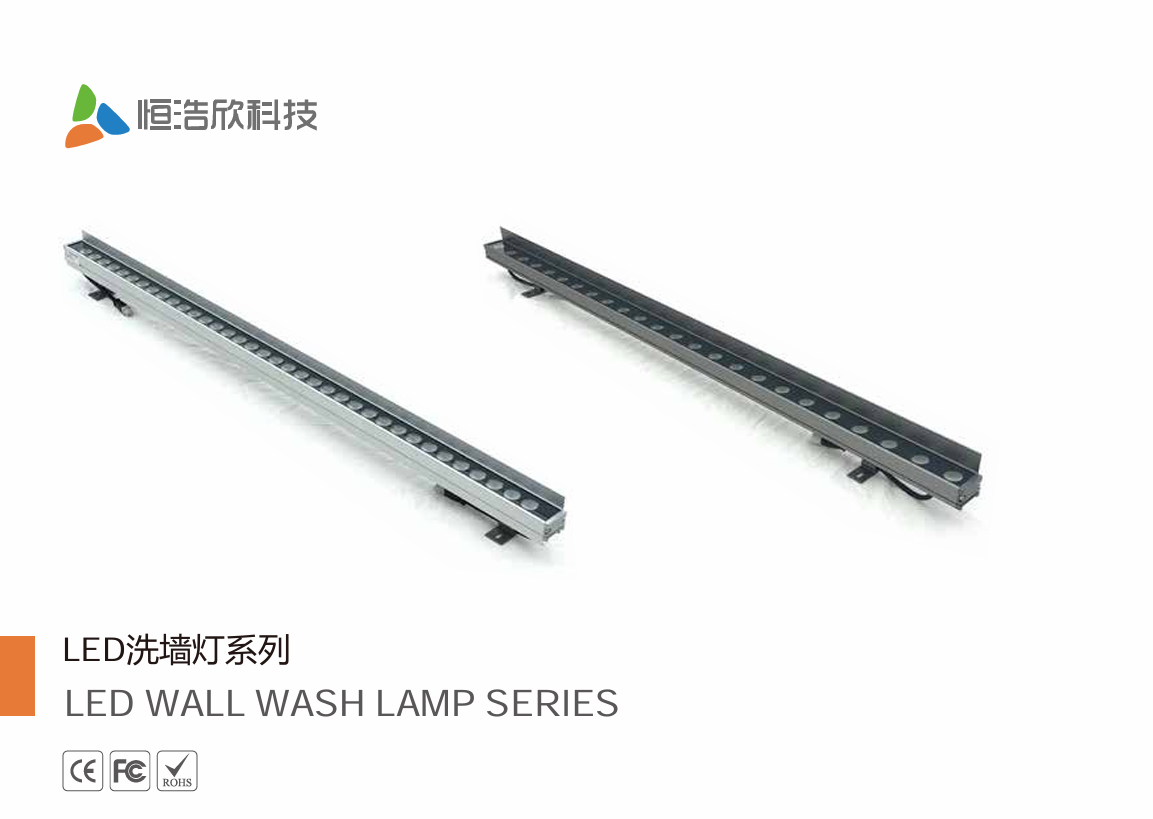 文件上传成功！