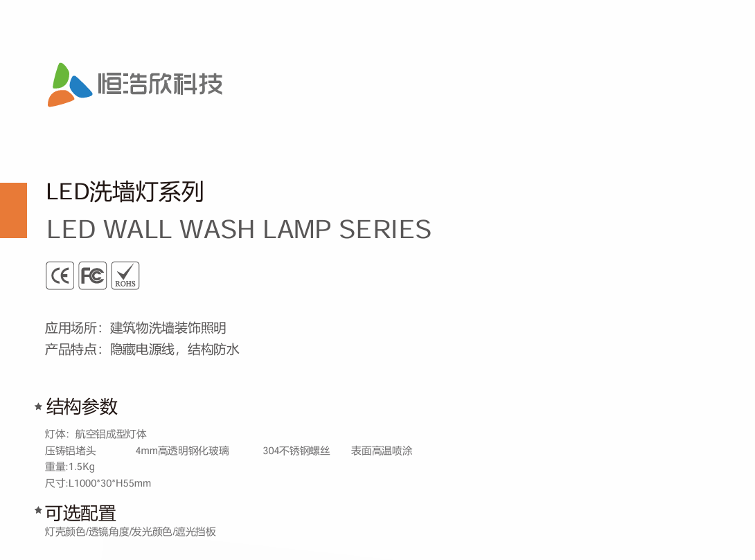 文件上传成功！