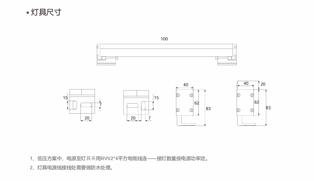 文件上传成功！