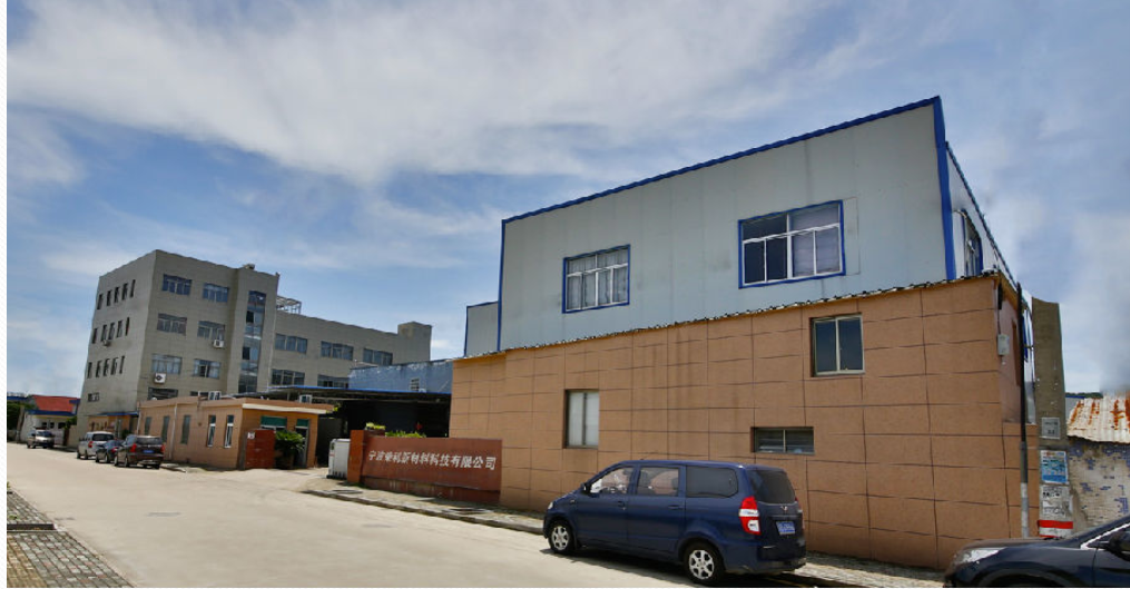 文件上传成功! 文件上传成功!