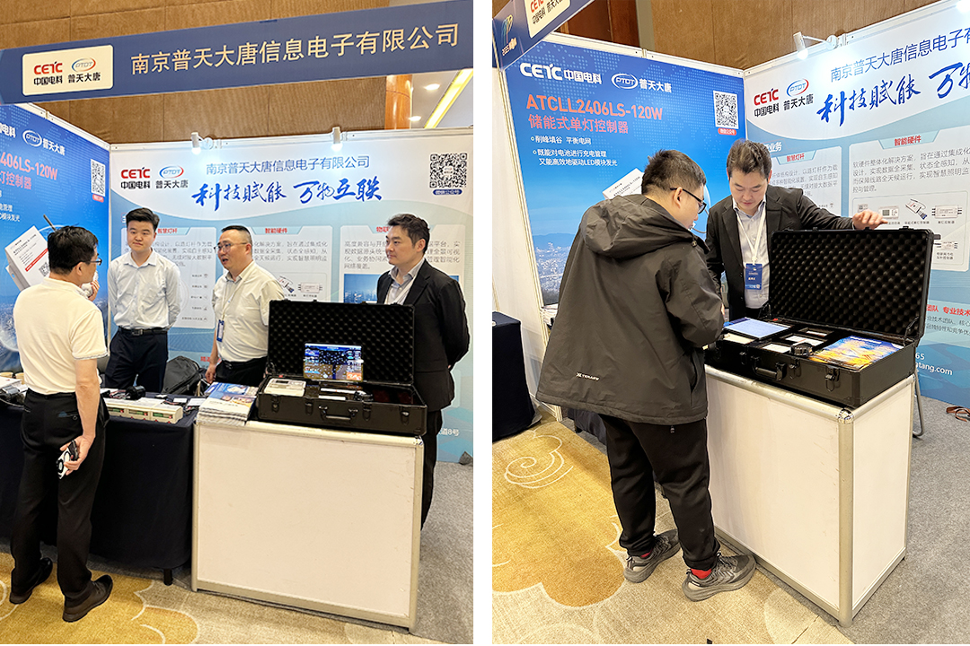 文件上传成功! 文件上传成功!