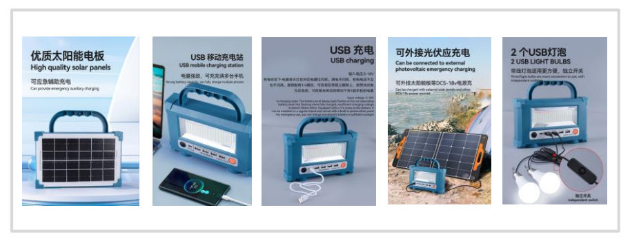 文件上传成功！