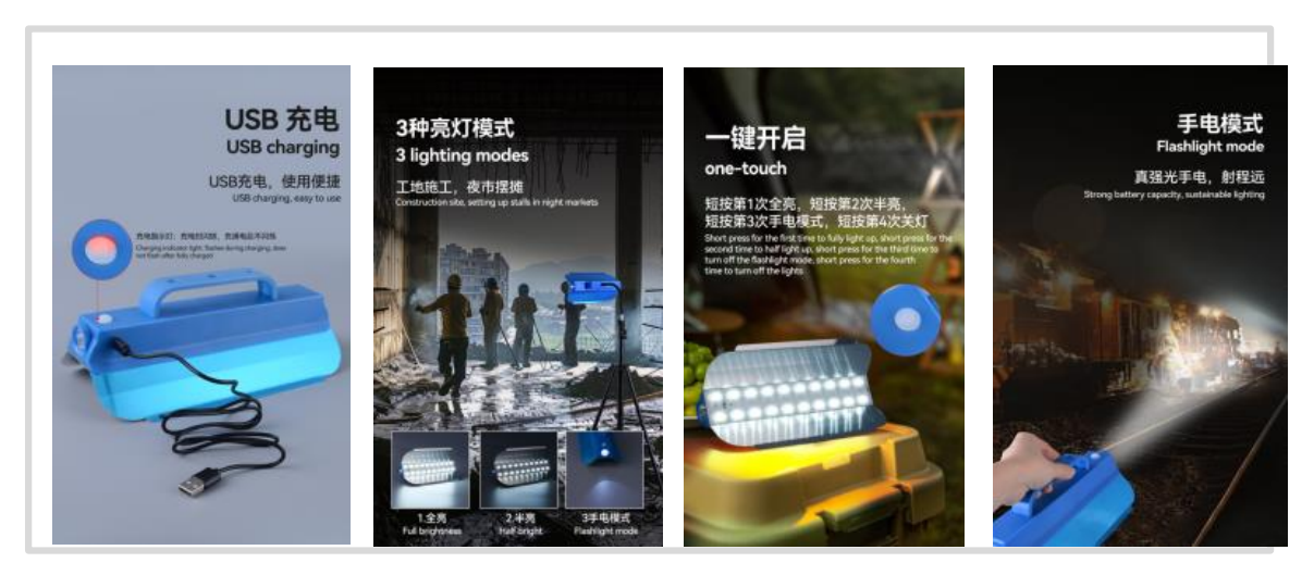 文件上传成功！