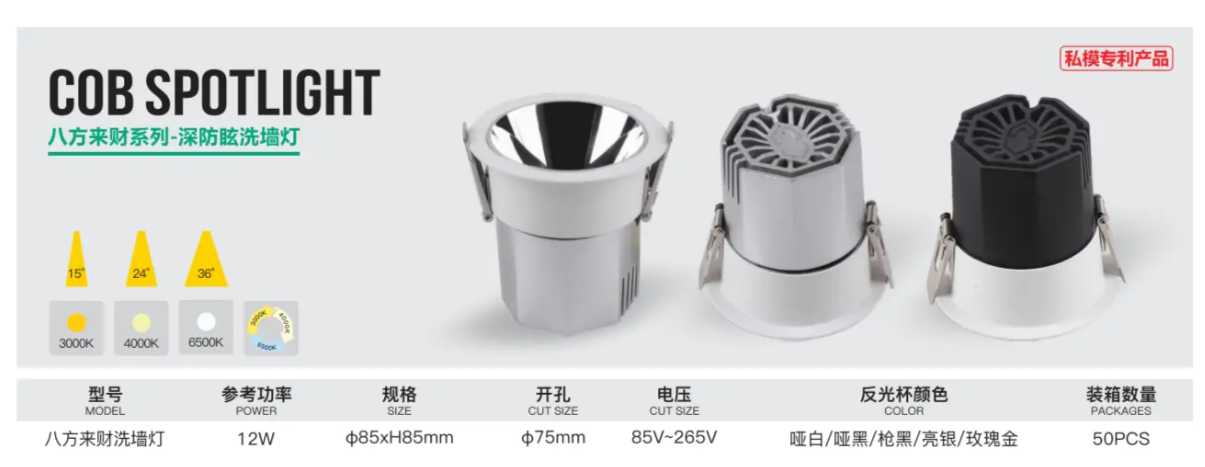 文件上传成功！