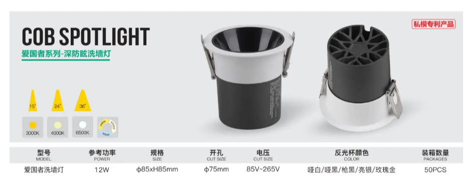 文件上传成功！