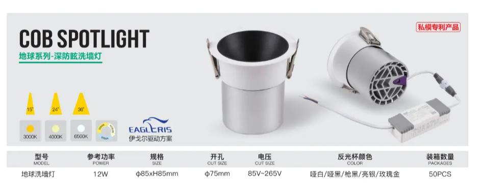 文件上传成功！