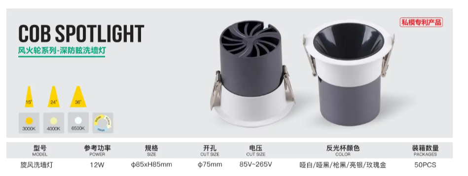 文件上传成功！