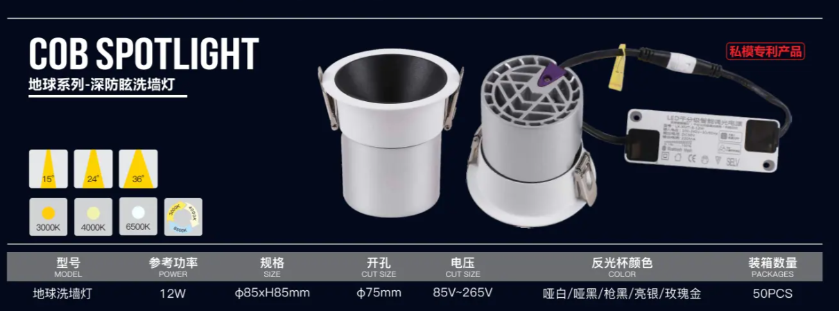 文件上传成功！