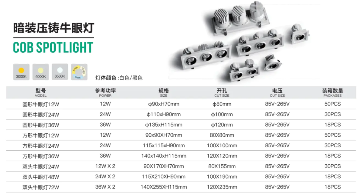 文件上传成功！