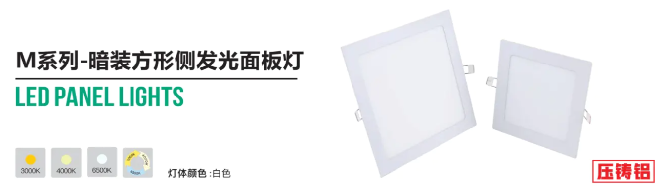 文件上传成功！