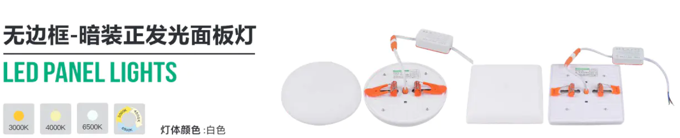 文件上传成功！