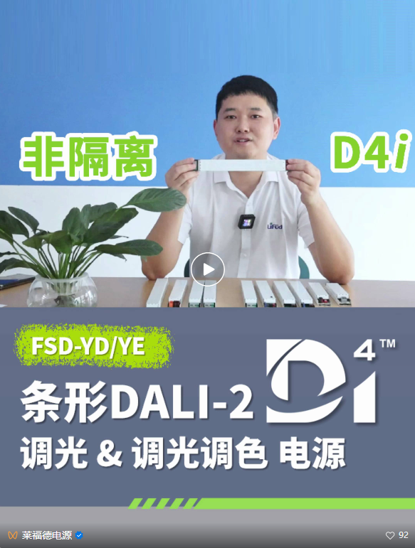 文件上传成功！