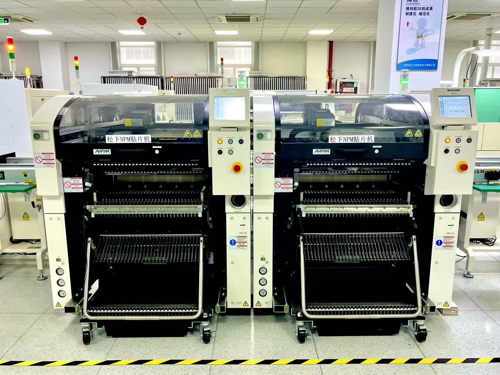 文件上传成功! 文件上传成功!