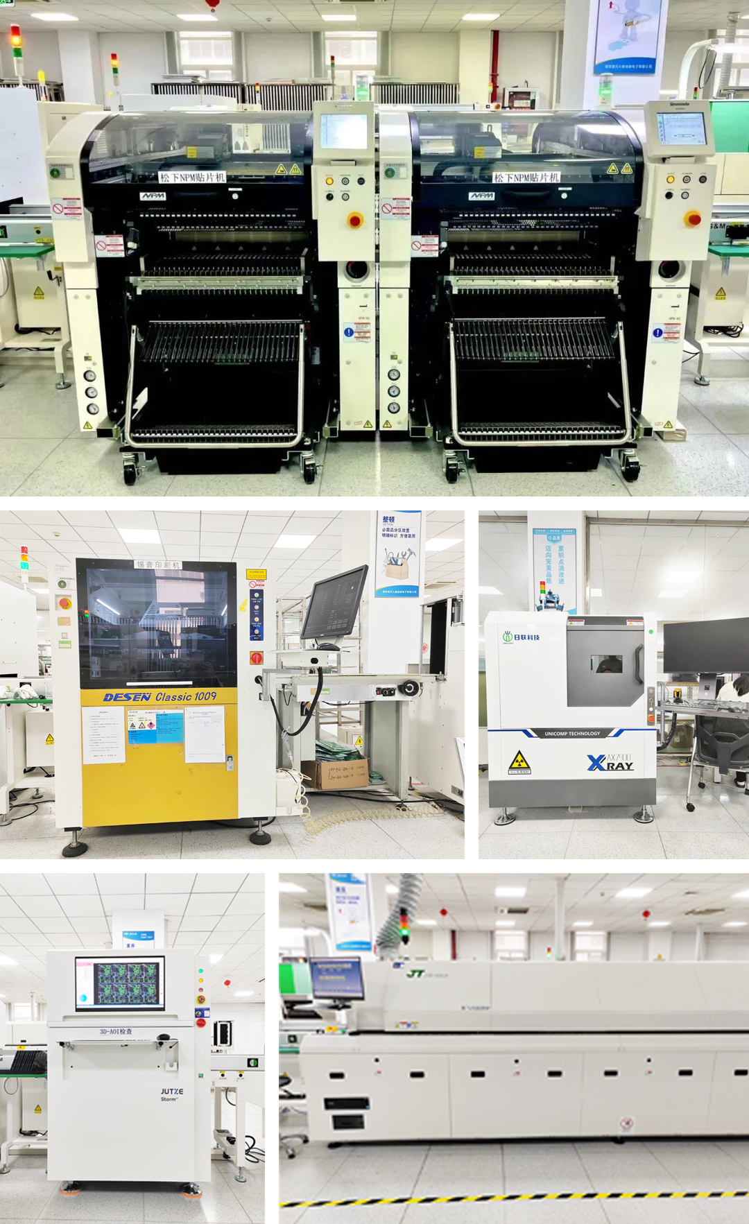 文件上传成功! 文件上传成功!