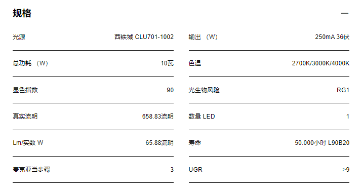 文件上传成功！