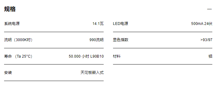 文件上传成功！