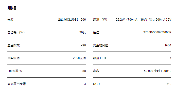 文件上传成功！