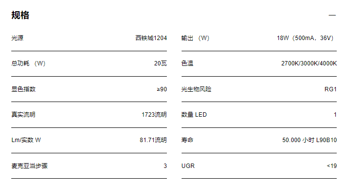 文件上传成功！