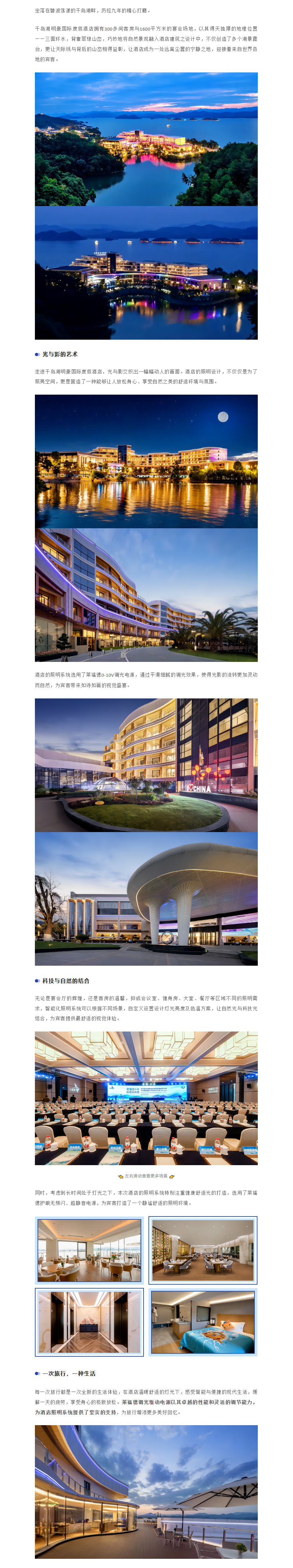 文件上传成功！