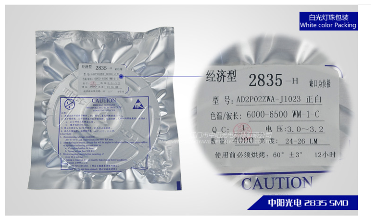 文件上传成功！