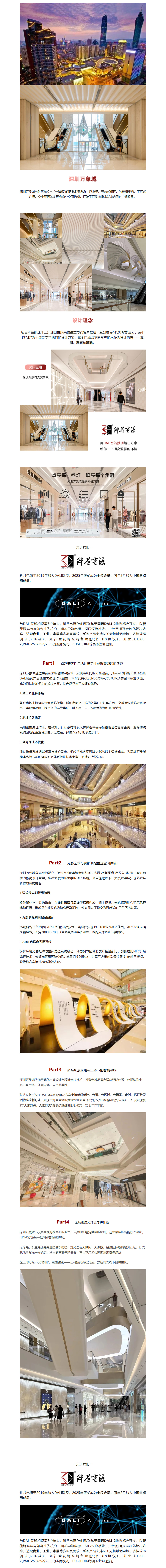 文件上传成功！