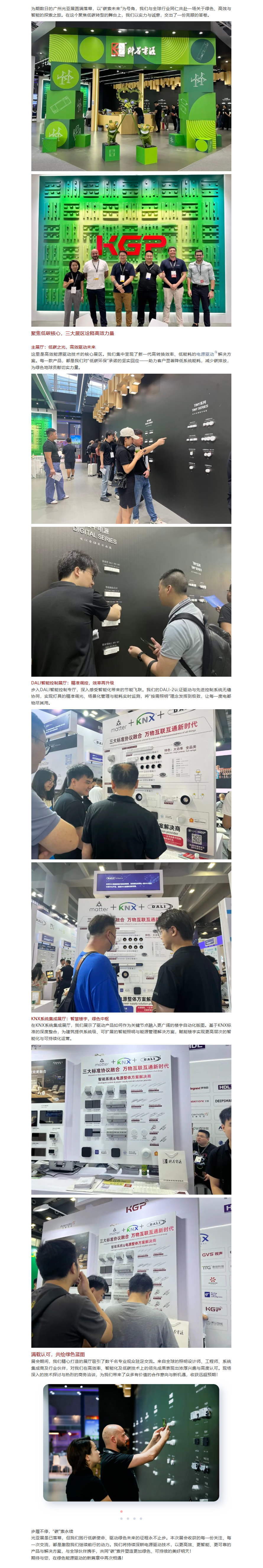 文件上传成功！