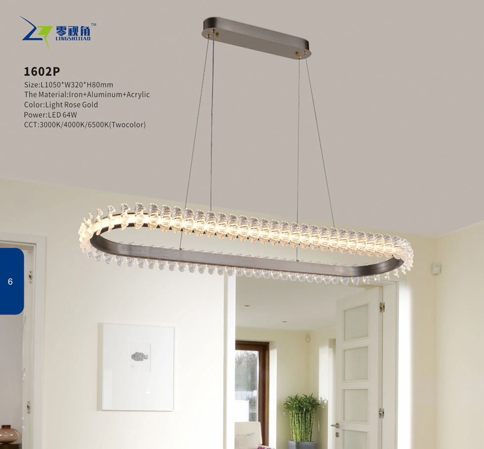 文件上传成功！