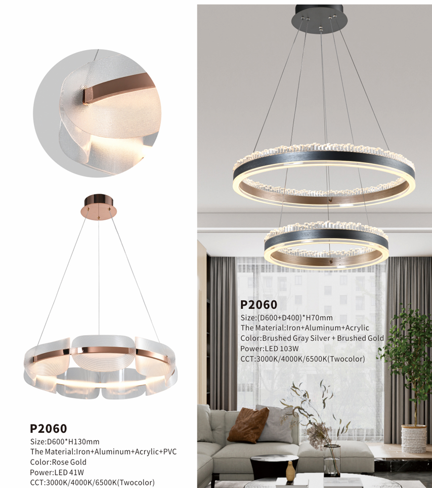 文件上传成功！