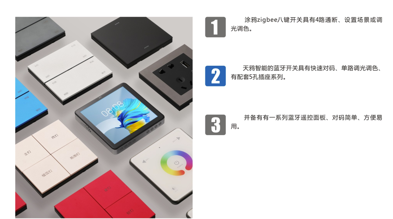 文件上传成功！